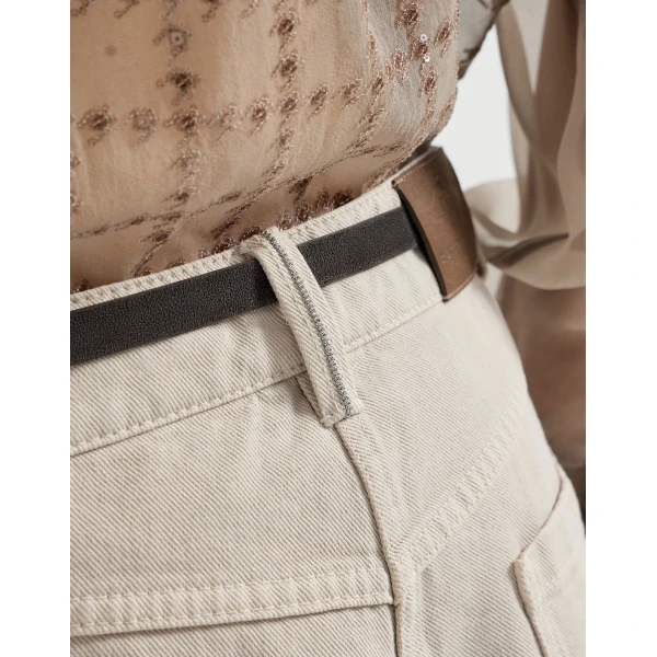 Beige Pants
