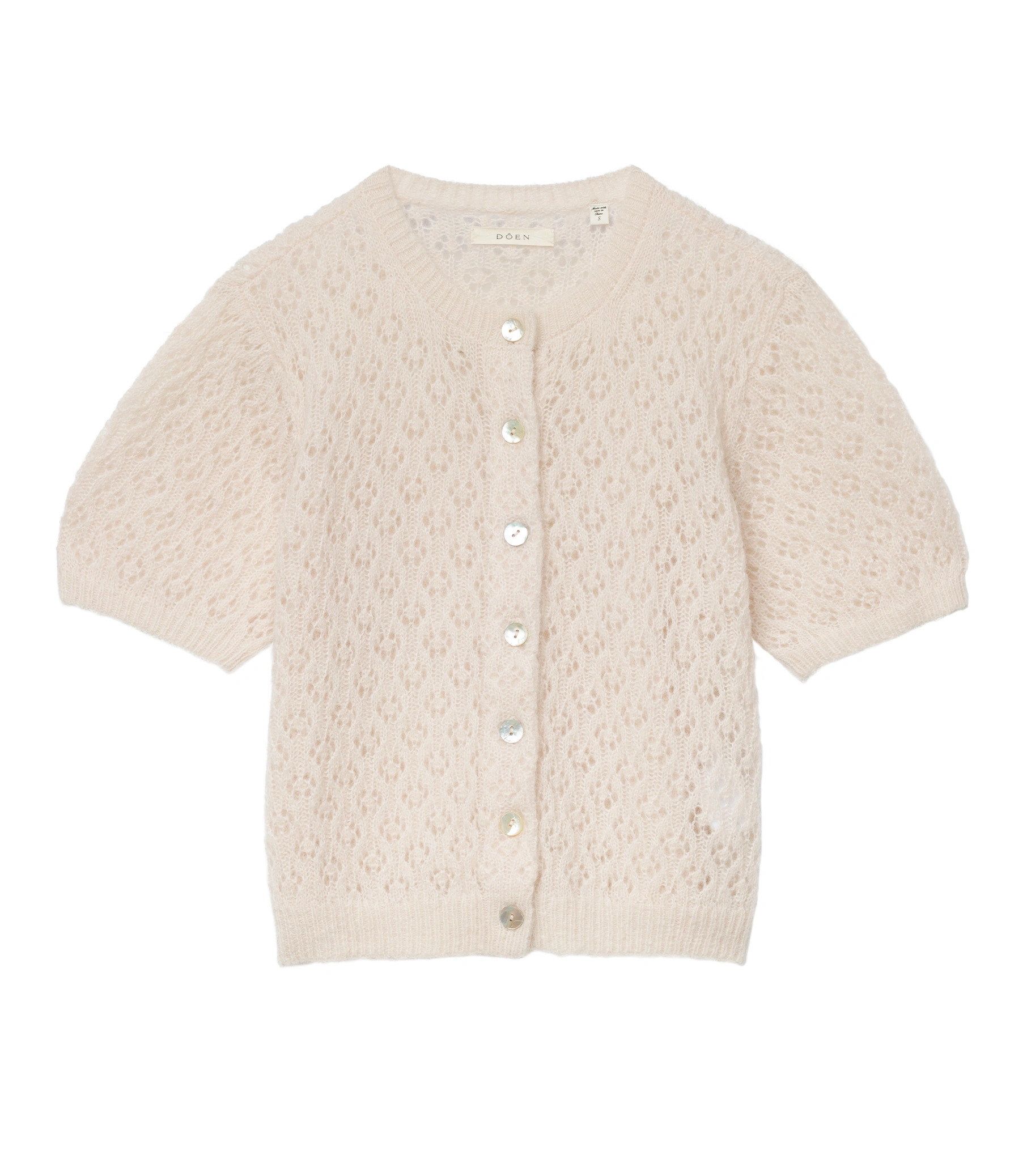Doen Evelyn Cardigan in Heather Dogwood Doen Evelyn Cardigan in Heather Dogwood | Cardigans | Coveti