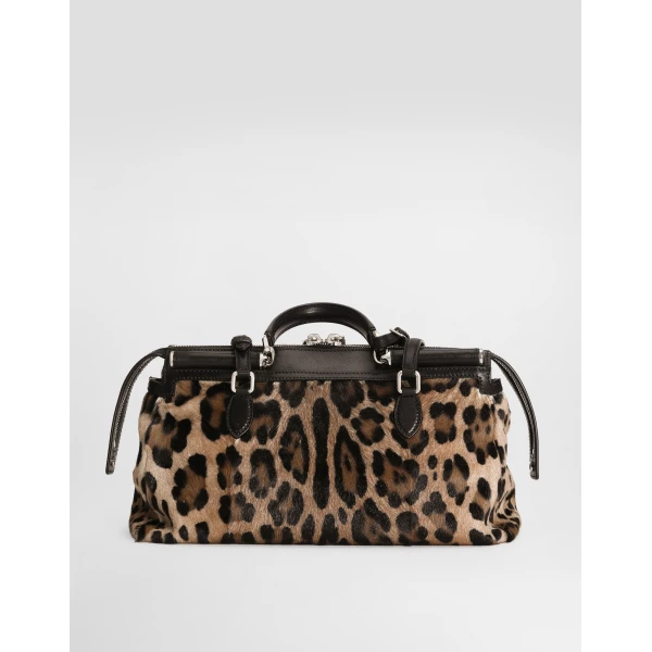 Multicolour Dolce & Gabbana Leo-print Vittoria bag, view 3 | Shoulder & Crossbody Bags