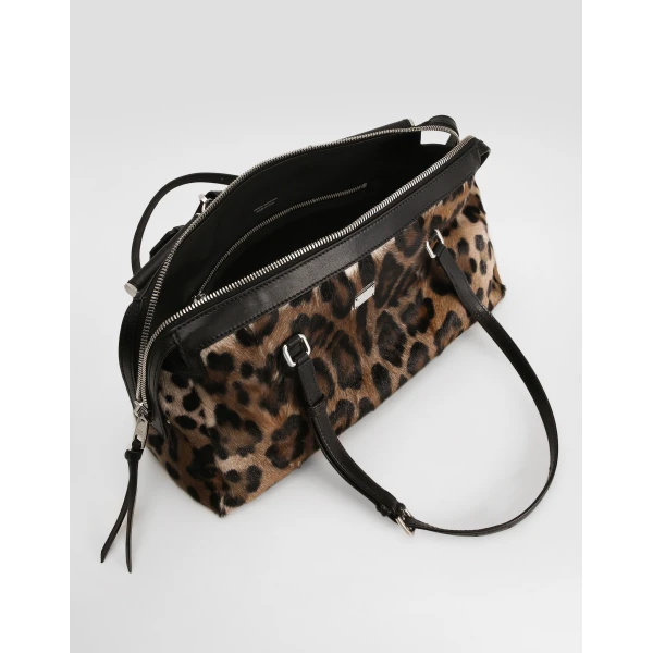 Multicolour Dolce & Gabbana Leo-print Vittoria bag, view 5 | Shoulder & Crossbody Bags
