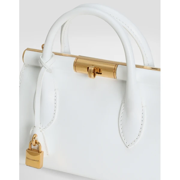 White Dolce & Gabbana Mini Marlene Day Bag, view 6 | Mini Bags
