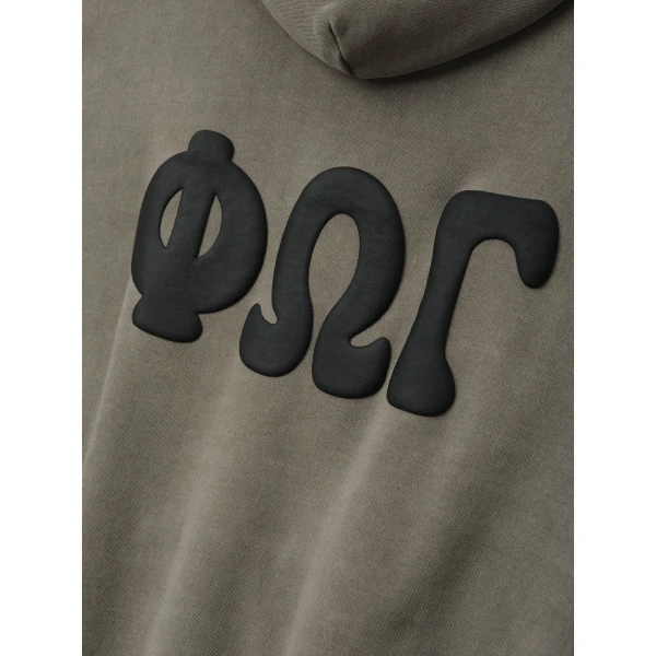 Fear of God Essentials 90s Zip-Up Hoodie in Washed Seal | Sweatshirts | Coveti