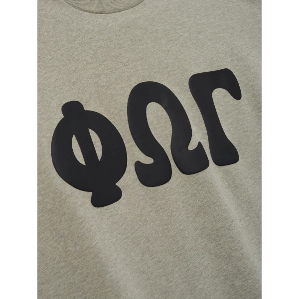 Fear of God Essentials Merch Tee Boxy Fit in Seal Heather | T-shirts & vests | Coveti
