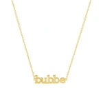 Jennifer Meyer Bubbe Necklace in 18K Yellow Gold | Fine Necklaces | Coveti