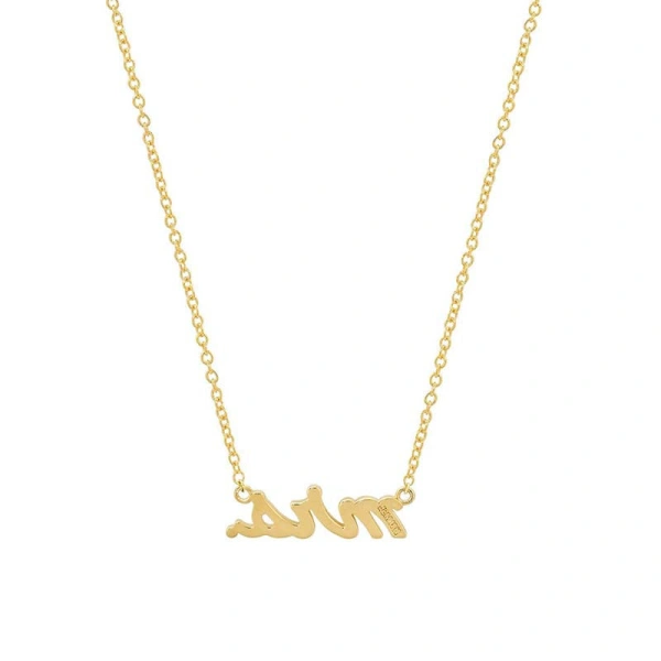 Jennifer Meyer Mrs Script Necklace in 18K Yellow Gold | Fine Necklaces | Coveti