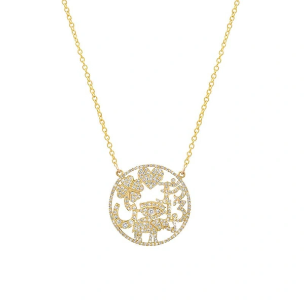 Jennifer Meyer Open Good Luck Necklace With Diamond Pave in 18K White Gold | Fine Necklaces | Coveti
