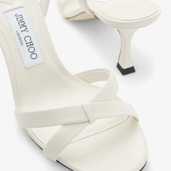Latte Jimmy Choo Elsy 70 Pumps, view 4 | Heels