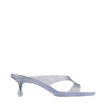 Metallic Jimmy Choo Jelly Drop 50 Sandals | Sandals