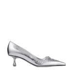 Metallic Jimmy Choo Scarlett 50 Pumps | Heels