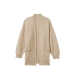 Johnstons of Elgin Bay Natural Marl Cashmere & Cotton Cardigan | Cardigan | Coveti