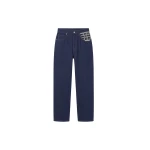 LOULOU Main Character Jeans | Denim | Coveti