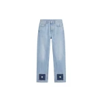 LOULOU Pearls Before Noon Jeans | Denim | Coveti