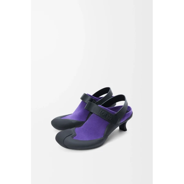 Dive Slingback in Stretch Suede, Deep Purple and Black - Image 3
