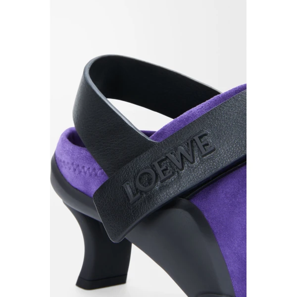 Dive Slingback in Stretch Suede, Deep Purple and Black - Image 5