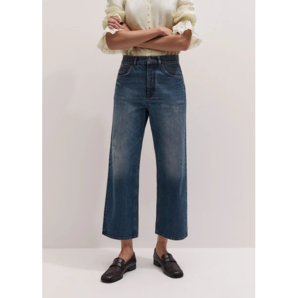 ME+EM Straight Crop Jean in Authentic Dark Wash