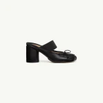 MM6 Maison Margiela Anatomic Numeric Sandals in Black | Sandals | Coveti