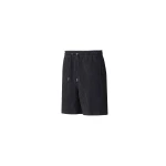 Mackage Zander-K Striped Drawcord Shorts in Navy-Cream
