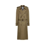 Maison Margiela Folded Collar Cotton Trench Coat in Military Green | Coveti
