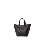 Max Mara Archetipo Extra Small Leather Bag in Black | Mini Bags | Coveti