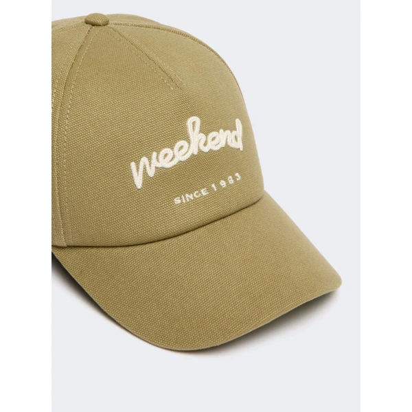 Max Mara Elfi Cotton Baseball Cap in Sage Green | Hats | Coveti
