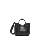 Max Mara Extra Small Leather Marine Bag in Black | Mini Bags | Coveti