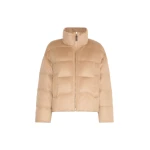 Max Mara Mora Reversible Camel Drap Puffer Jacket in Beige | Jackets | Coveti