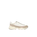 Max Mara Technical Fabric Running Shoes in Beige | Sneakers | Coveti