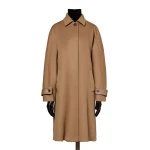 Max Mara Zebra Cashmere Shirt Coat in Hazelnut Brown | Wool Coat | Coveti