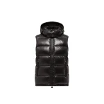 Moncler Bormes Hooded Down Gilet in Black | Men's Jackets | Coveti