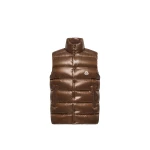 Moncler Tibb Glossy Down Gilet in Brown | Men's Jackets | Coveti