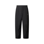 Moose Knuckles Speedy Pants in Black Moose Knuckles Speedy Pants in Black | Coveti