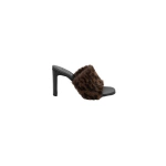 ROTATE Birger Christensen Leather Mule Faux Fur Leo | Mules | Coveti