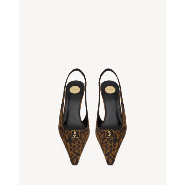 Multicolour Saint Laurent Babylone Breteuil Slingback Pumps in Leopard Grosgrain, Leopard, 75 mm, view 2 | Heels