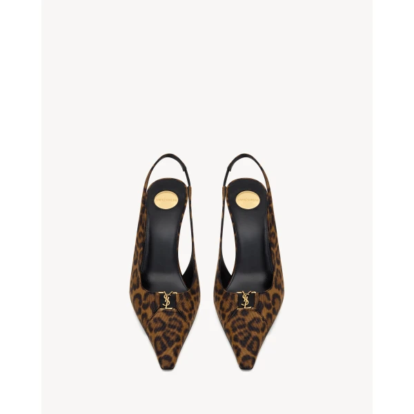 Multicolour Saint Laurent Babylone Breteuil Slingback Pumps in Leopard Grosgrain, Leopard, 90 mm, view 2 | Heels