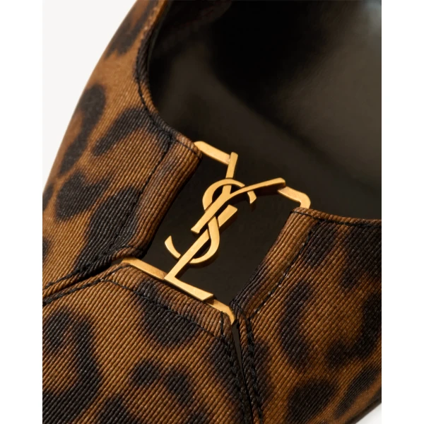 Multicolour Saint Laurent Babylone Breteuil Slingback Pumps in Leopard Grosgrain, Leopard, 90 mm, view 4 | Heels