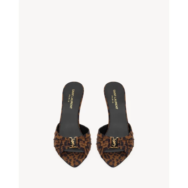 Multicolour Saint Laurent Babylone Mules in Leopard Grosgrain, view 2 | Mules