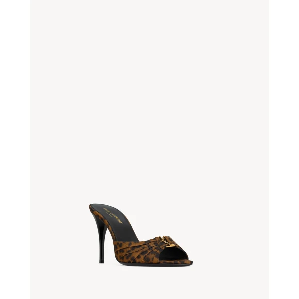 Multicolour Saint Laurent Babylone Mules in Leopard Grosgrain, view 3 | Mules