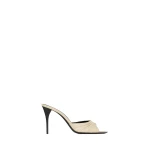 White Saint Laurent Babylone Mules in Smooth Leather, White | Mules
