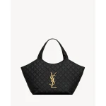 Black Saint Laurent Icare Medium in Quilted Nappa, Black | Shoulder & Crossbody Bags
