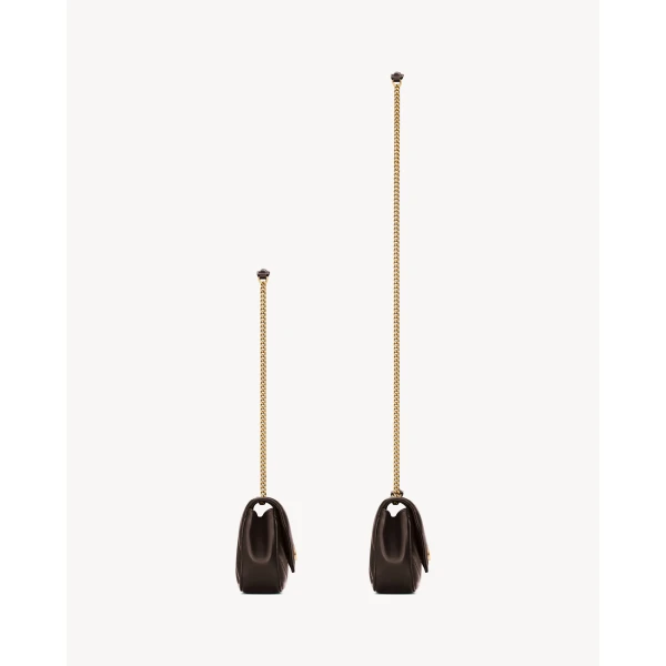 Brown Saint Laurent Loulou Mini in Lambskin, Deep Hickory, view 4 | Mini Bags