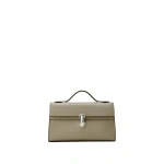 Savette Symmetry Pochette in Clay Smooth Leather Savette Symmetry Pochette in Clay Smooth Leather | Totes & Top-Handle Bags | Coveti