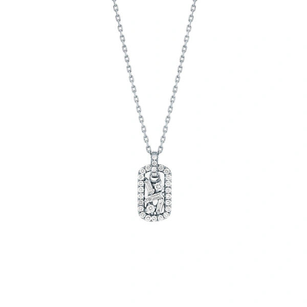 Classic Diamond Mini Dog Tag Pendant in 18K White Gold