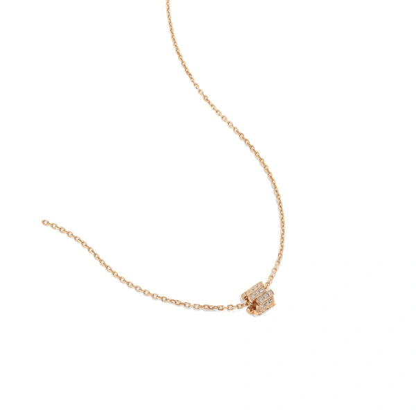 Infinite Pave Diamond Mini Rondelle Pendant in 18K Rose Gold