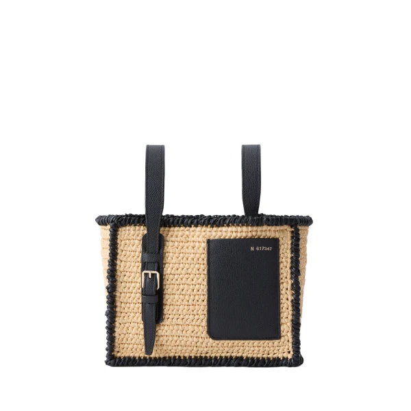 Valextra Soft Raffia Bucket Micro Bag in Beige and Black | Bucket Bags | Coveti