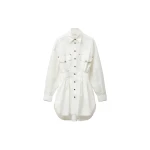 Versace Cotton-Poplin Mini Dress in White, Ref. 1025815 | Mini Dresses | Coveti