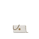 Versace Emblème Nappa Mini Bag in White | Mini Bags | Coveti