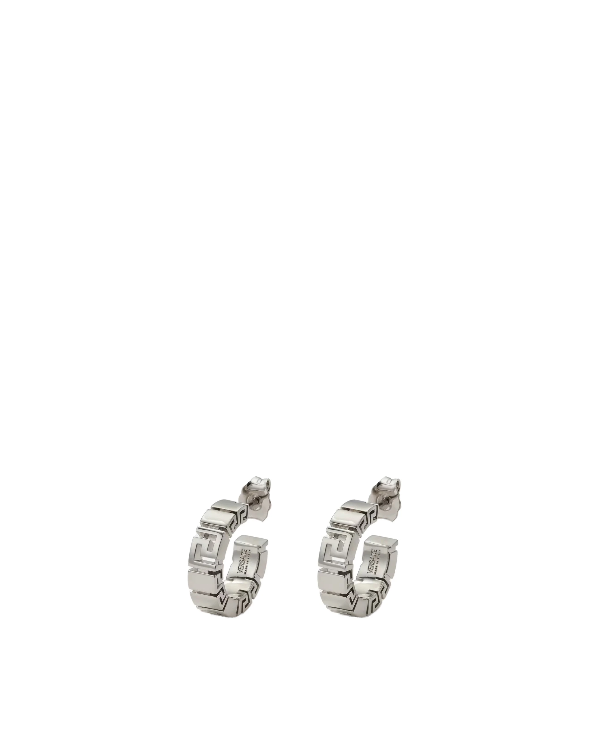 Versace Greca Earring in Silver Versace Greca Earring in Silver | Earrings | Coveti