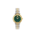 Versace Greca Sphere Nova Watch in Gold and Silver | Watches | Coveti