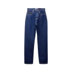 Versace High-Waist Straight Jeans in Blue, Ref. 1025102 | Denim | Coveti