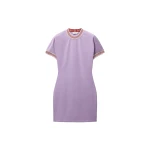 Versace Jacquard Stretch Cotton-Jersey Mini Dress in Lilac | Mini Dresses | Coveti